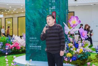 我院“森绘”美术作品展在红谷滩...