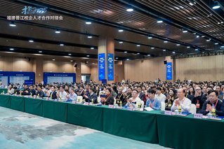 美术与设计学院组队参加2025...